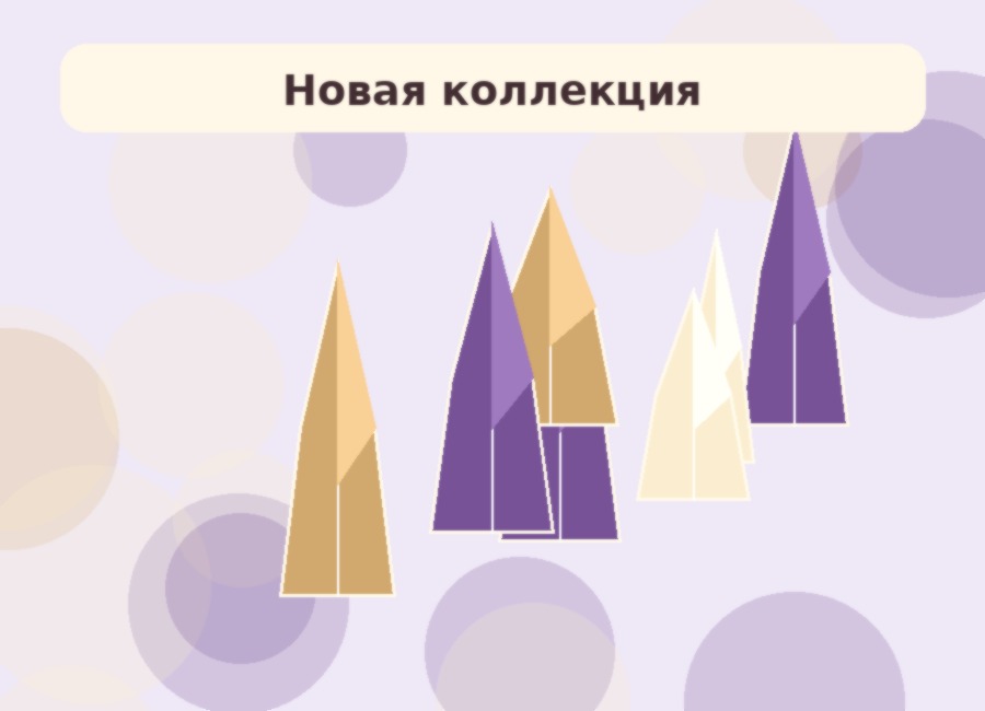 Новая коллекция солевых ламп