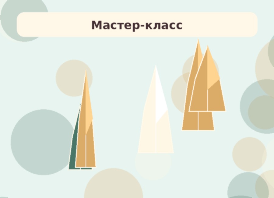 Мастер-класс по декору минералами