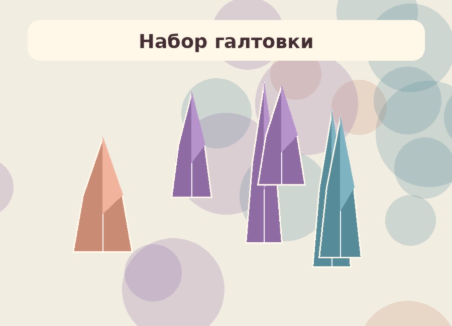 Набор галтовки «Первый минерал»